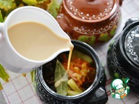 ������� ��� �� �������� ������ �����������