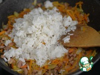 �����, ������������� ������� � ��������� ���������� �����������