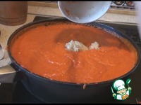 ����� �� ����� � �������� �����������