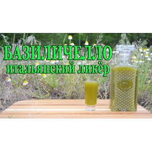 ����������� (����������� ����)