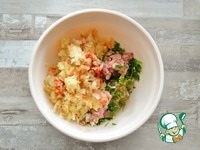 ��������, ������������� �������� �����������