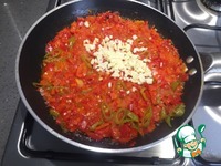 ��������� "������ "-������ ������� �� ������ ��� �����������