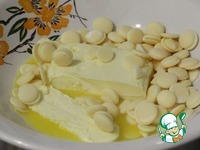 ����� � ����� ��������� � ������� �����������