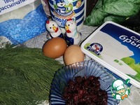 ��������� ��������� "�����" �����������