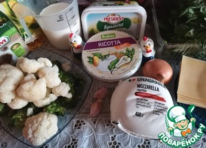 Лазанья с цветной капустой и сыром — пошаговый рецепт с фото