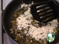 �������� � ������ �����������