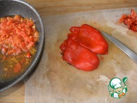 Балканская икра из запеченных овощей Пинджур ингредиенты