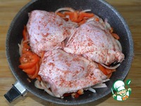 ������� ����, ���������� � ����� "����" �����������