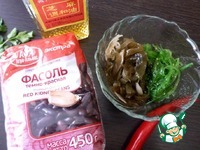 Салат с фасолью и морскими водорослями ингредиенты