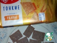 �������� � �������� � "������"�������� �����������