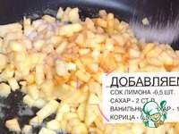 ��������� ����� � ������� �����������