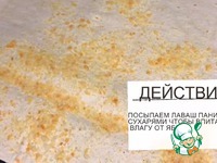 ��������� ����� � ������� �����������