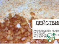 ��������� ����� � ������� �����������