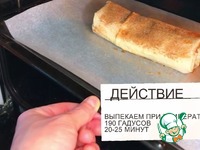 ��������� ����� � ������� �����������