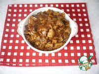 ��� "���������" � ������� ����������� �����������