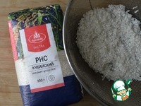 Рис с разными перцами и цуккини ингредиенты