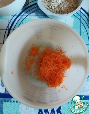 Морковные овсяные булочки ингредиенты