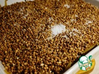 ����� � ������� � �������� �����������