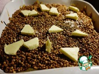 ����� � ������� � �������� �����������