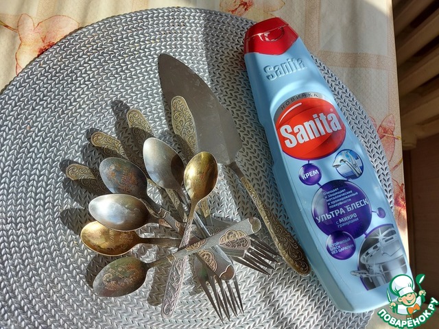 �� Satina: �����, ����� � Sanita