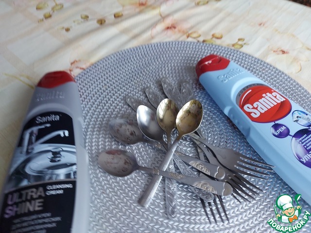 ����� Satina: �����, ����� � Sanita