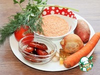 Намазка или суп с вялеными томатами ингредиенты