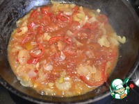 ������� ������� � ������� � ���� �����������