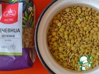 ���������� ����������� �����������