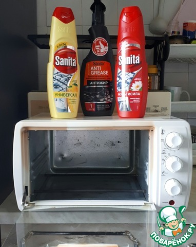 после Satina: Мини-печь стала чистой после Satina: Мини-печь стала чистой