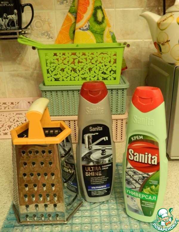 после Satina: Пользуйтесь средствами «Sanita» для ежедневного применения и предметы кухонного обихода будут у Вас всегда в прекрасном состоянии. после Satina: Пользуйтесь средствами «Sanita» для ежедневного применения и предметы кухонного обихода будут у Вас всегда в прекрасном состоянии.