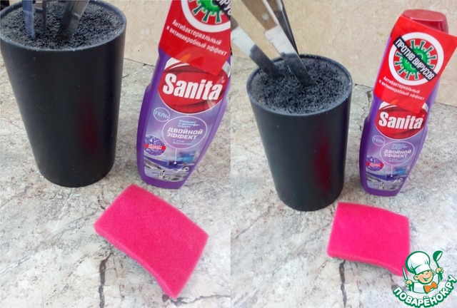 до Satina: Подставка для ножей чиста - "Sanita" в деле хороша! до Satina: Подставка для ножей чиста - "Sanita" в деле хороша!