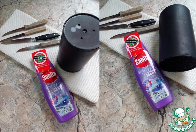 после Satina: Подставка для ножей чиста - "Sanita" в деле хороша! после Satina: Подставка для ножей чиста - "Sanita" в деле хороша!