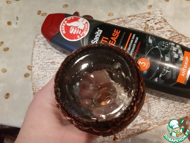 после Satina: Новая жизнь с Sanita после Satina: Новая жизнь с Sanita