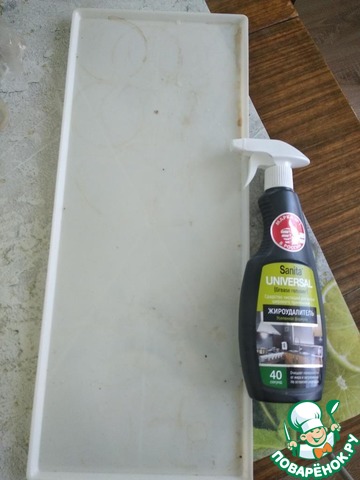 �� Satina: ������ �� �����