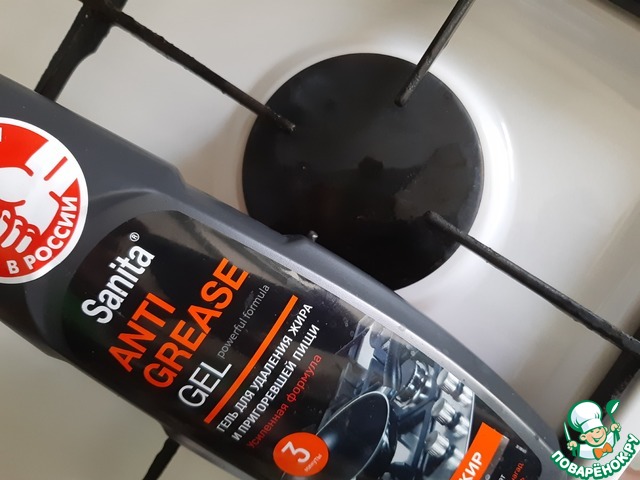 ����� Satina: Sanita ����� ��������� �� �����