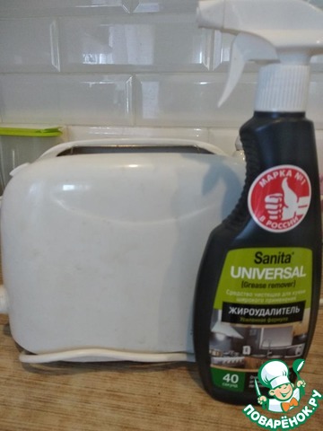 до Satina: Стираем "пальчики" до Satina: Стираем "пальчики"