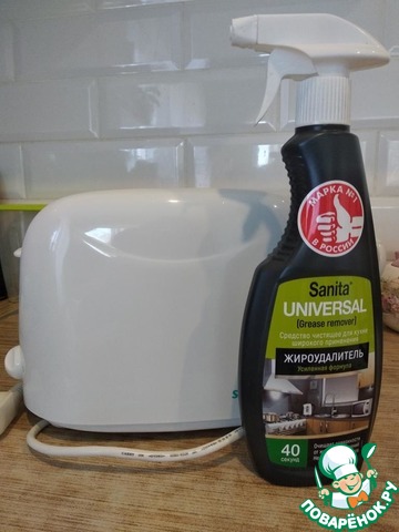 после Satina: Стираем "пальчики" после Satina: Стираем "пальчики"