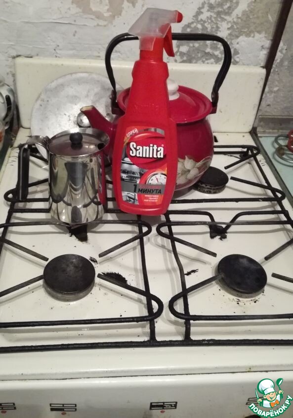 после Satina: " Новая плита" после Satina: " Новая плита"