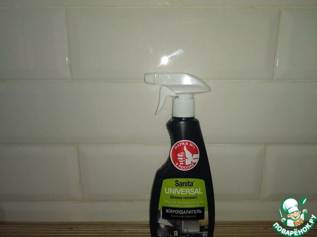 ����� Satina: ��������� ������