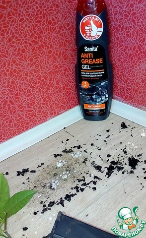 �� Satina: ������� c Sanita ����� ��������� "������������"!