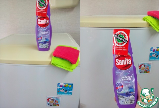 после Satina: Гель "Sanita Двойной эффект" в деле! после Satina: Гель "Sanita Двойной эффект" в деле!