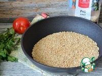 ������� ����� � ����� ����� �����������