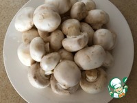 ������� ���� � ������� ����� �����������