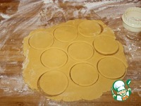 ������� "��������� �������" �����������