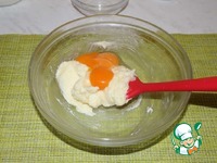 ������� "��������� �������" �����������