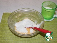 ������� "��������� �������" �����������