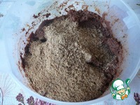 ������ �� ��������� ����� �����������