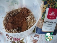 ������ �� ��������� ����� �����������