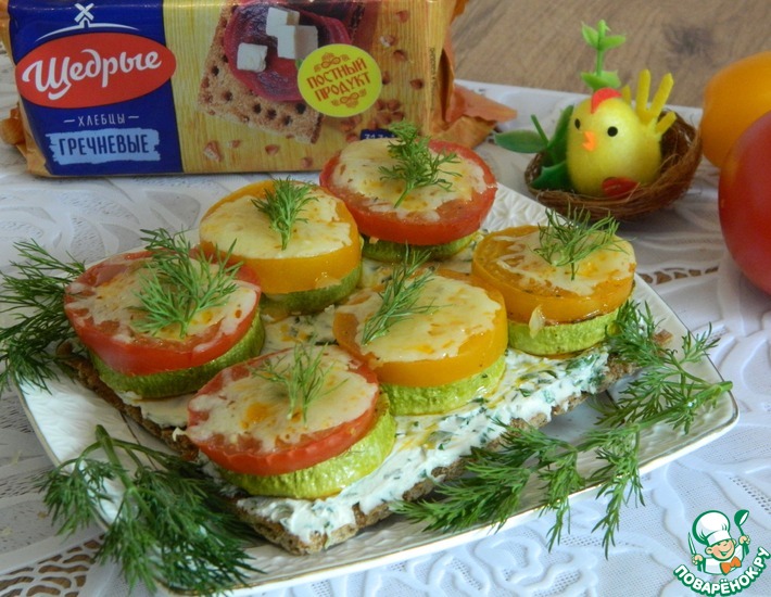 Рецепт: Кабачки и помидоры на хлебцах