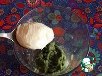 ������������ ���� �� �������� � ����� �����������